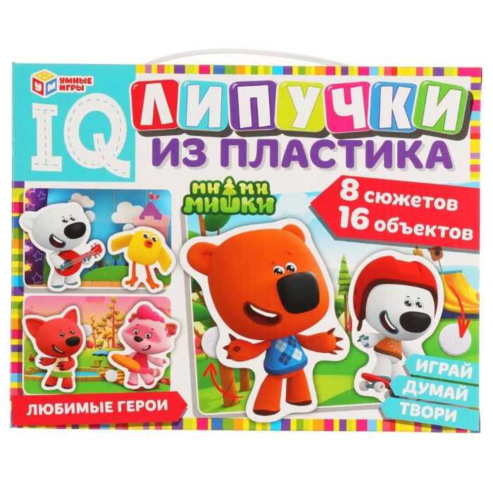 Любимые герои. IQ липучки из пластика. Ми-ми-мишки Умные игры